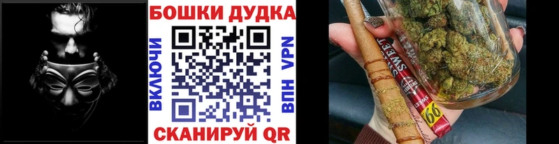 Как найти наркотики Среднеуральск KRAKEN онион Меф ГАШИШ Каннабис Кокаин АМФ