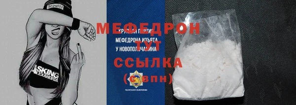 PSILOCYBIN Богородицк