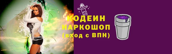 PSILOCYBIN Богородицк