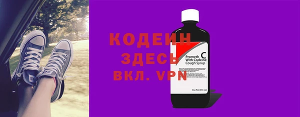 кокаин Карталы