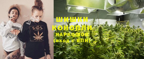 альфа пвп Богданович