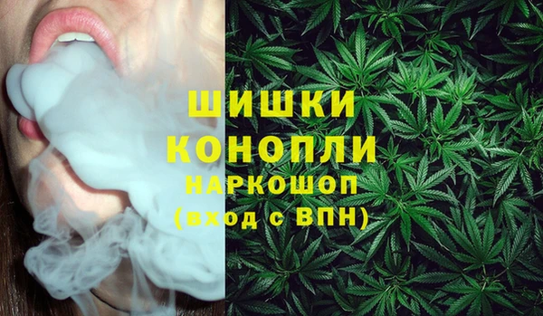 альфа пвп Богданович