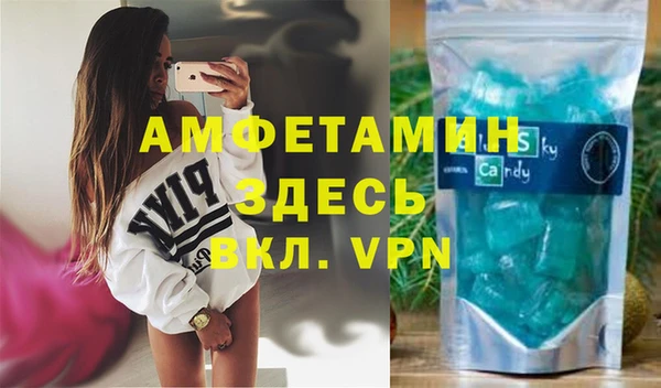 PSILOCYBIN Богородицк