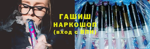 кокаин Карталы