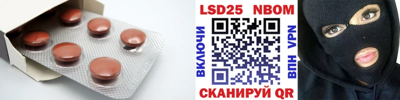 LSD-25 экстази ecstasy  купить   Среднеуральск 