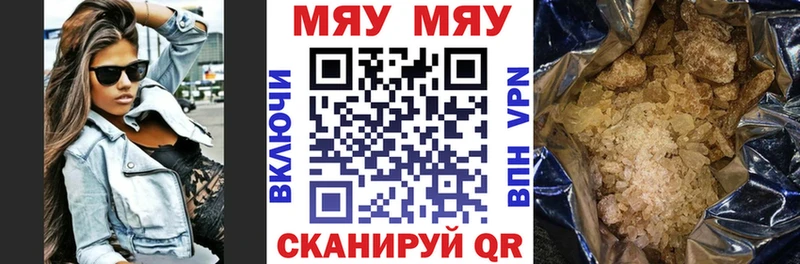 KRAKEN tor Среднеуральск Меф 4 MMC