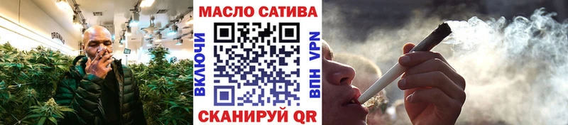 ТГК вейп с тгк Среднеуральск