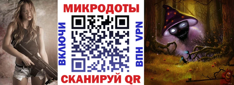 хочу   площадка наркотические препараты  Псилоцибиновые грибы Cubensis  Среднеуральск 